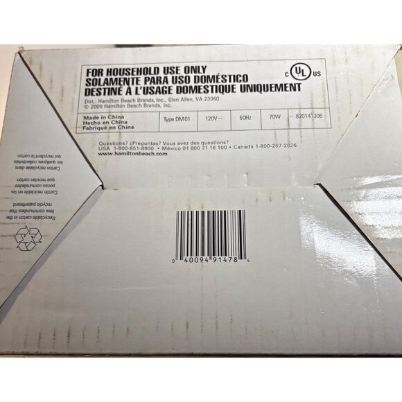 Hamilton Beach DrinkMaster Electric Drink Mixer Stainless Steel Cup Milkshake - Picture 8 of 8